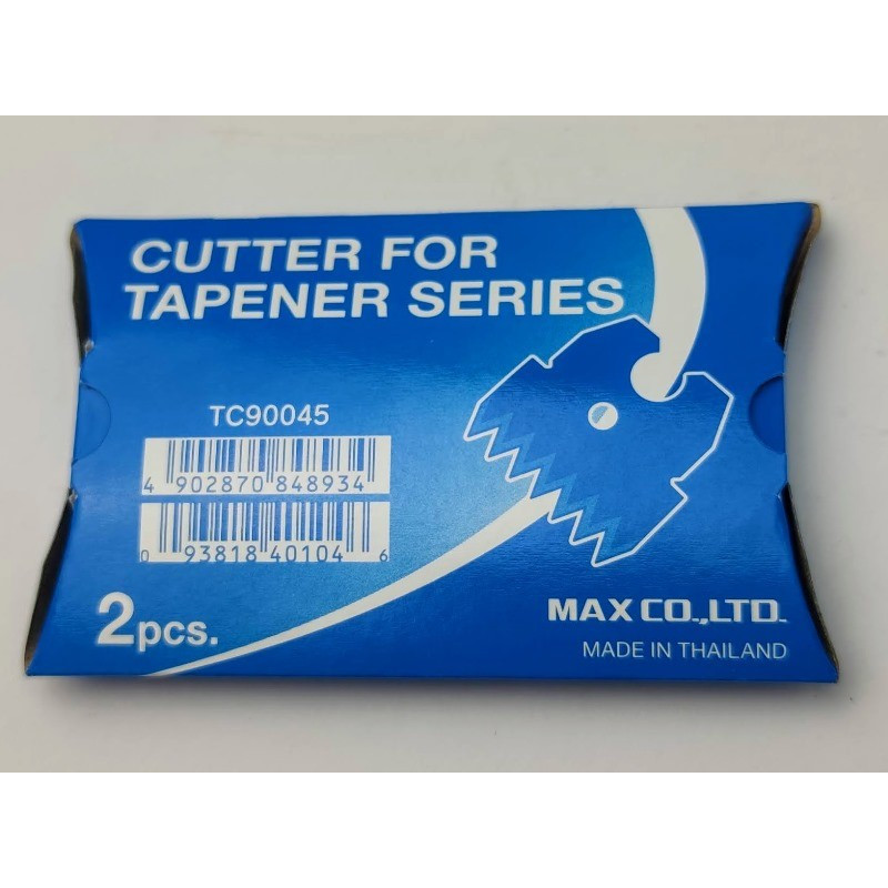 Оригінальне лезо Max_bladeR1 (Японія) запасний ніж | Інтернет-магазин